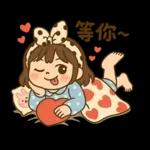 妞妞女孩用語