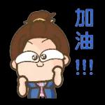 周围好危险～出门记得戴口罩哦！