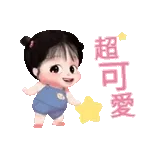 我已經到了，你喺邊？