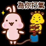 大神，受我一拜┗(´D`* (´D`*(´D`*)┛	今天就拜託你啦