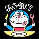 有錢剩 淡淡定