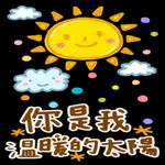 父親節--Happy father's day！