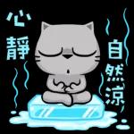 今天也是完美一天 🌟