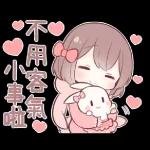 购物