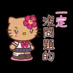 设计素材3333333