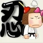 都话钱💰难赚，屎💩难食