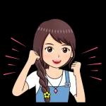 Iya sayang