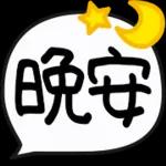 D
-/
۔۔۔
Ⓒ DayDayU