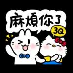 Hello Kitty 50週年 x 不死兔字由字在