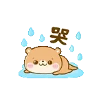 《哪吒2》要上映啦✌️	愛心biubiu～💓