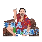 早安~~~~~~~~~~~~
