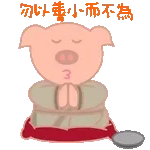 日常动图表情    5