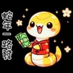 💘kitty酱，佢嚟喽💘	早呀～😘