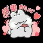 灰灰的灰布布🐰 