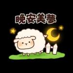 식사 하셨어요~?🍚	끼니 잘 챙겨 드세요~^^