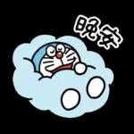 超讚的! 10