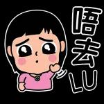 翹埋雙手
就係幫手