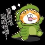 當我係
222
脂肪做㗎!