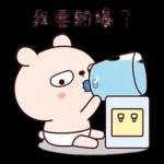 無言以對...我要熱爆了