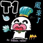 夏季天气表情包2。   