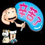 有錢人係唔同D···