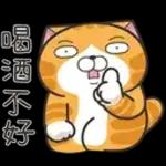 %E7%99%BD%E7%88%9B%E8%B2%93%E7%9A%84%E9%82%A3%E6%A2%9D%E9%AD%9A-%E5%88%9D%E7%99%BB%E5%A0%B4-%E8%81%96%E8%AA%95