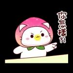 给你小心心～～～～～～～