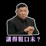 開開心心～～～每一天
