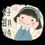 玲玲與沛沛女孩37-繪畫風