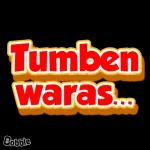 Sabar Anda Sedang Diuji