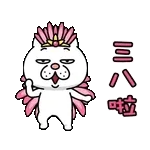 爱的信封～～～～～～～