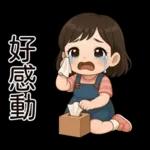 牛仔短裙女孩