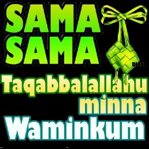 DICK SAMA SAMA Taqabbalallahu minna Waminkum  - getsticker.com