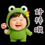 佳佑小妹 小情勒篇