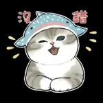 鲨鱼合金