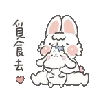 现在除了脏话，我无话可说