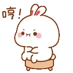 兔几全螢幕貼圖