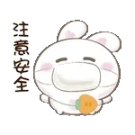 我到家啦～～～～～～～～