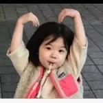 ayang