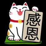 有空嗎?