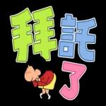 (牽著鯊鯊一起跑來)