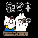 哭 8k