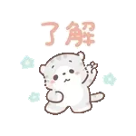 早安~~~~~~~~~~~~