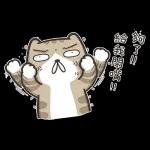 %E7%99%BD%E7%88%9B%E8%B2%9329-%E7%AF%80%E6%97%A5%E7%AF%87-1-1