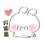 錢～～～～～～～～～～～～·