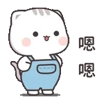 早安我的朋友～～～～