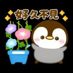 .A 辛苦了