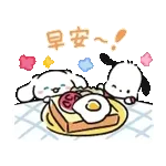 夢企鵝（台灣）