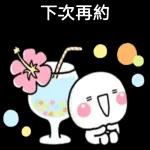 中文貼紙2