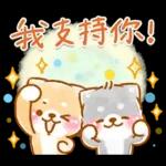 台風天要注意安全啊 🌀